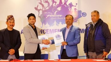 Photo of १९औं एनएसजेएफ पल्सर स्पोर्टस अवार्ड फागनु २३ मा