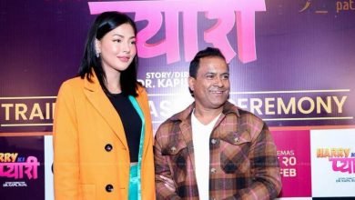 Photo of टाइगर कप भलिबलको फाइनलमा अभिनेत्री सम्राज्ञी र हाँस्य कलाकार जितु नेपाल आउने