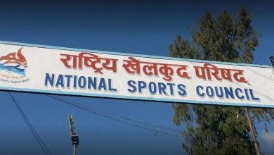 Photo of राखेपको बोर्ड बैठक बस्दै, जेन्जी शहिद स्मृति पार्क निर्माणसहित बजेटका विषयमा छलफल हुने