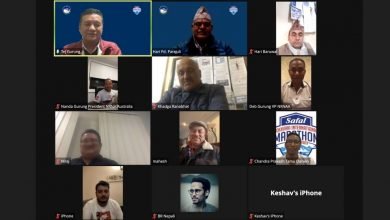 Photo of पोखरा म्याराथन सफल बनाउन एनआरएनए अस्ट्रेलियाको प्रतिवद्धता