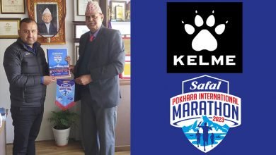 Photo of १७ औं पोखरा म्याराथनलाई केल्मीको सहकार्य हुने