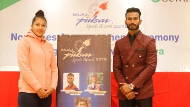 Photo of एनएसजेएफ पिपल्स च्वाइस विधाको मनोनयन सार्वजनिक