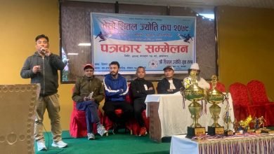 Photo of तेस्रो शितलज्योति कप फागुन २० गते देखि