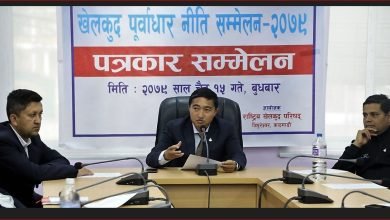 Photo of राखेपले खेलकुद पूर्वाधार नीति संवाद गर्दै