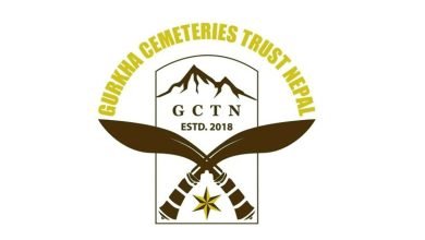 Photo of गोर्खा सेमीट्रिज ट्रष्टले ‘ट्रेल ब्लेजर नेपाल दौड’ आयोजना गर्दै