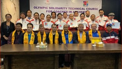 Photo of आर्चरी प्रशिक्षकका लागि ओलम्पिक सोलिडेरिटी टेक्निकल कोर्ष सम्पन्न