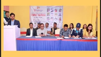 Photo of पोखरा स्पोर्टस अवार्ड : खेलाडी र प्रशिक्षकहरुको मनोनयन सार्वजनिक