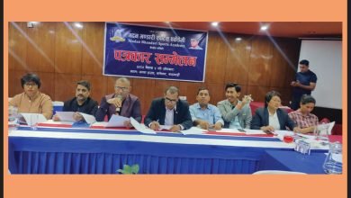 Photo of मदनभण्डारी स्पोर्टस एकेडेमीले देशव्यापी राष्ट्रिय खेल प्रतियोगिता गर्दै