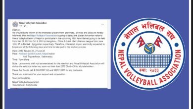 Photo of एसियाड र काभा पुरुष भलिबल च्याम्पियनसिपका लागि संघले खेलाडी खोज्दै