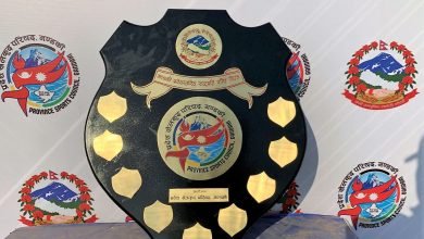 Photo of केन्द्रस्तरीय राष्ट्रपति रनिङ शिल्डको तयारी पूरा