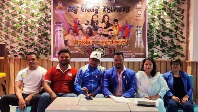 Photo of “दोस्रो मदन भण्डारी रिङ्ग रेस्लिङ्ग महाभिडन्त” सुर्खेतमा