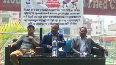 Photo of प्रकाश दाहाल स्मृति बक्सिङ असार तेस्रो साता हुने