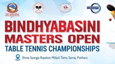 Photo of पोखरामा मास्टर्स ओपन टेबलटेनिस