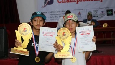 Photo of राष्ट्रिय स्केटबोर्डमा विजय र समिक्षालाई उपाधि