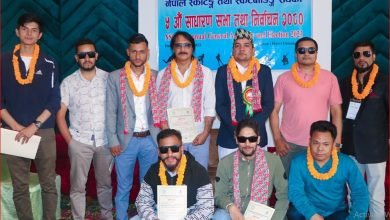 Photo of नेपाल स्केटिङ संघमा खनालको निरन्तरता