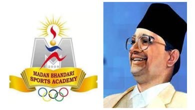 Photo of मदन भण्डारी स्पोर्टस एकेडेमी कास्कीले मदन जयन्तीको अवसरमा विविध कार्यक्रम गर्दै