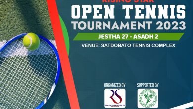 Photo of सर्वाधिक पुरस्कारको राइजिङ स्टार टेनिस प्रतियोगिता हुने