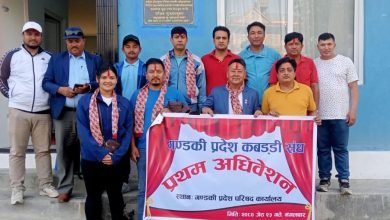 Photo of प्रजापतीको अध्यक्षतामा गण्डकी प्रदेश कब्बडी संघ