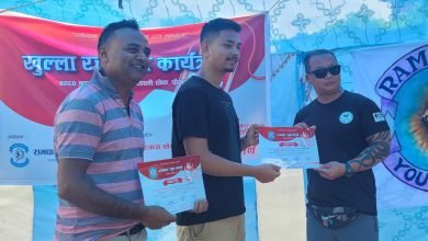 Photo of रामघाट यूवा क्लबले गर्‍यो रक्तदान कार्यक्रम