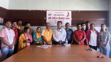 Photo of कास्की केन्पोकाई संघ गठन, अध्यक्षमा शर्मा