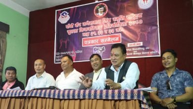 Photo of राष्ट्रिय किक बक्सिङको तयारी सुरु