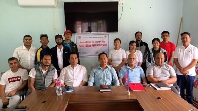 Photo of गण्डकी प्रदेश फेन्सिङ संघ तदर्थ समिति गठन,  अध्यक्षमा शाही