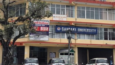 Photo of खेलकुदको समृद्धिका लागि जनशक्ति उत्पादनमा गण्डकी विश्वविद्यालय