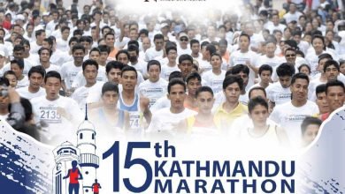 Photo of काठमाडौं म्याराथनको सम्पूर्ण तयारी पुरा, दौड शनिबार हुने