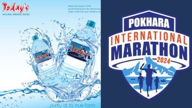 Photo of पोखरा म्याराथनलाई ‘टुडेज  मिनरल वाटर’ले सहकार्य गर्ने