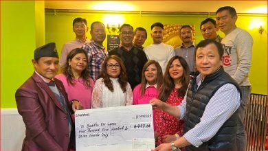 Photo of बेलायतमा पूर्व धावक लामा सम्मानित