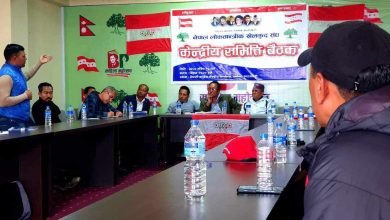 Photo of लोकतान्त्रिक खेलकुद संघले राखेप विरुद्ध शसक्त प्रतिकार गर्ने