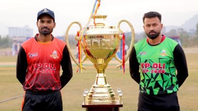 Photo of प्रथम केपी ओली कप टी २० क्रिकेट : आर्मी र मधेश प्रदेशबीच उपाधि भिडन्त, विजेतालाई ५ लाख