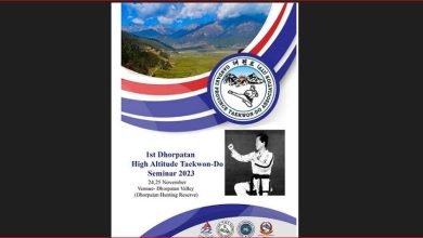 Photo of ढोरपाटनमा पहिलो पटक हाई अल्टिच्यूड आइटिएफ तेक्वान्दो सेमिनार