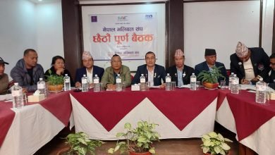 Photo of गण्डकी प्रदेश जिल्ला भलिबल संघहरुको साधारण सभा पुस मसान्त सम्म