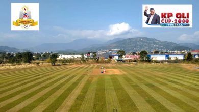 Photo of पोखरामा हुने केपी ओली कप राष्ट्रिय टि–२०  क्रिकेट प्रतियोगिताको खेल तालिका सार्वजनिक