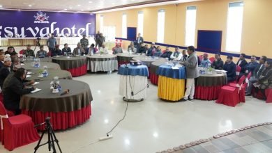 Photo of दशौं राष्ट्रिय खेलकुदको समन्वय बैठक सुर्खेतमा सम्पन्न