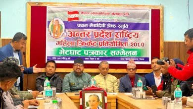 Photo of मैयादेवी श्रेष्ठ स्मृति अन्तर प्रदेश महिला टी २० क्रिकेट हुने