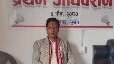 Photo of शाहीको नेतृत्वमा कर्णाली प्रदेश ब्याडमिन्टन संघ गठन