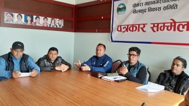 Photo of पोखरा महानगरस्तरीय रनिङ शिल्ड तथा मेयर कप खेलकुद आइतबारदेखि