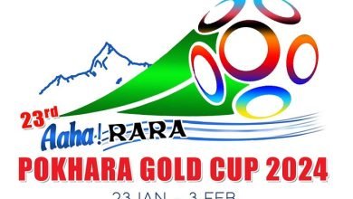 Photo of सहारा क्लबले भन्यो–“सबैलाई धन्यबाद छ”