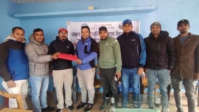 Photo of पोखरा महानगरमा रग्बी संघ