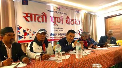 Photo of नेपाल भलिबल संघको सातौं पूर्ण बैठक पोखरामा सम्पन्न