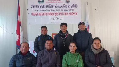 Photo of पोखरा महानगर एथलेटिक्स संघको अध्यक्षमा हरिबहादुर