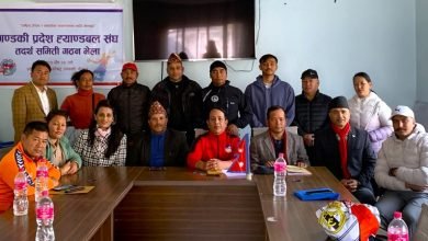 Photo of गण्डकी प्रदेश ह्याण्डबल संघ तदर्थ समितिको अध्यक्षमा पाठक