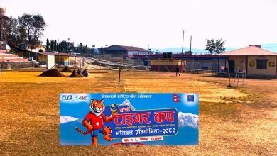 Photo of टाइगर कप भलिबल प्रतियोगिता सुरु हुन ११ दिन बाँकी, मैदान मर्मत हुँदै