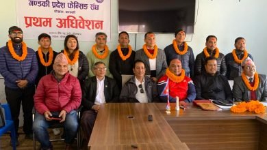 Photo of गण्डकी प्रदेश फेन्सिङ संघको अध्यक्षमा ‘विजय शाही’ सर्वसम्मत निर्वाचित