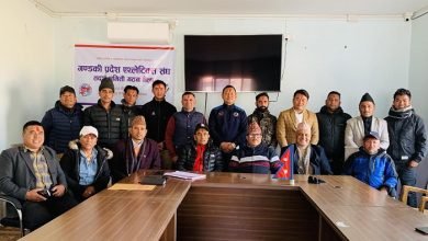 Photo of गण्डकी प्रदेश एथलेटिक्स संघ गठन, अध्यक्षमा बरुवाल