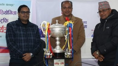 Photo of विश्व विद्यालय खेलकुदको ट्रफी तथा लोगो सार्वजनिक, चार खेल समावेश