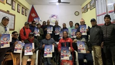 Photo of माघ २७ गते पोखरामा हुने अपाङ्गतर्फको दौडको तयारी तिव्र
