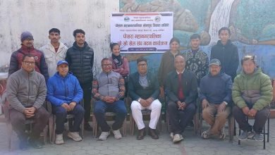 Photo of पोखरा महानगर खोखो संघ गठन